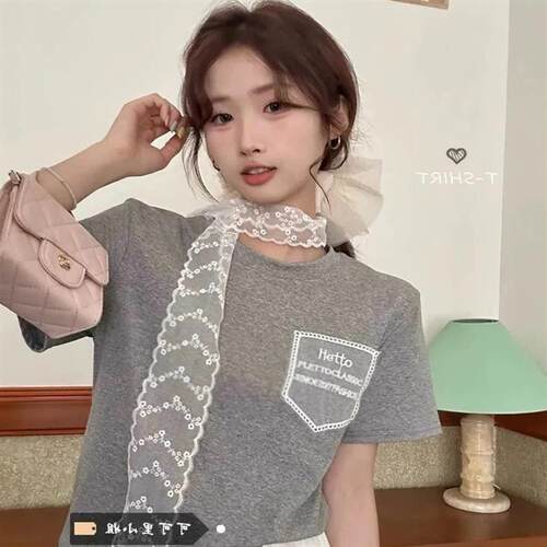 韩系设计感正肩短袖T恤2025夏季新款显瘦刺绣字母小众别致上衣女