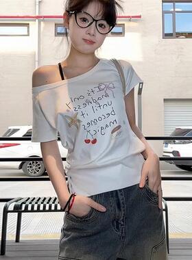 韩系ins风斜肩短袖t恤女夏季2025新款下摆开叉辣妹修身显瘦上衣潮