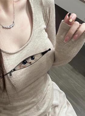 秋冬季2025新款美式纯欲辣妹小众长袖t恤德绒保暖加厚打底上衣女