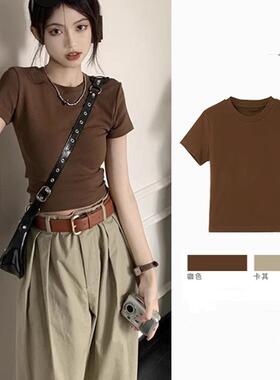 2025夏季新款短袖t恤超好看咖色显白圆领酷飒拽姐短款小上衣女生