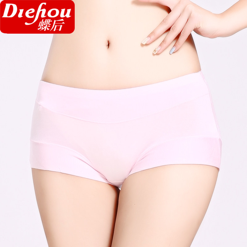 Slip en coton - Ref 639912 Image 5