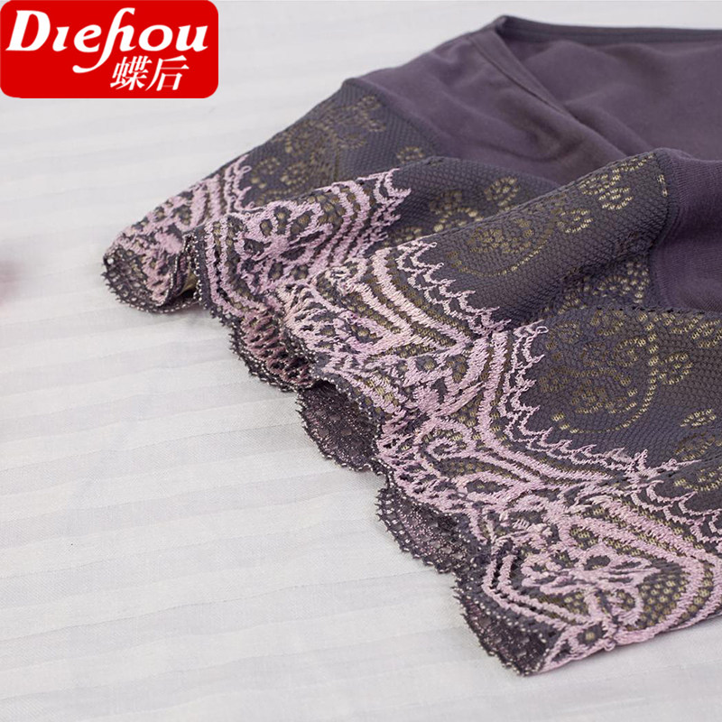 Slip en coton - Ref 642135 Image 3