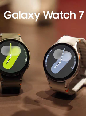 新品三星Galaxy Watch7 智能手表/蓝牙通话/悬浮表盘/AI健康监测