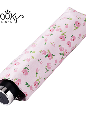 POOKY手动晴雨伞黑胶防晒隔热韩国正品遮阳伞防晒清新粉色碎花伞