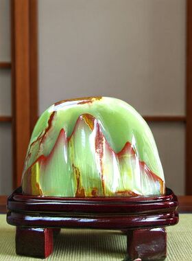 新中式阿富汗青玉禅意靠山石摆件
