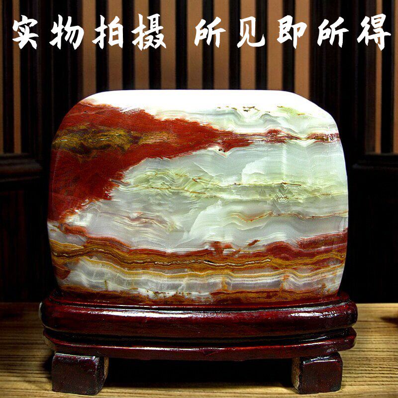 保真天然奇石玉石阿富汗玉玄关装饰品书房客厅玄关办公室桌面摆件