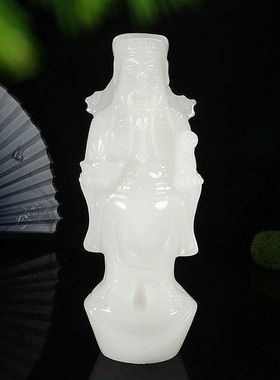 天然白玉站财神爷摆件