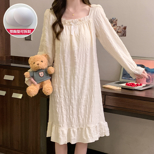带胸垫睡裙女春秋冬季纯棉长袖简约纯色公主风连衣裙子睡衣家居服