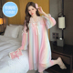 带胸垫睡裙女春秋季 莫代尔网纱蕾丝花边彩虹公主风睡衣家居服 长袖