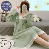 睡裙女春秋季 家居服 睡衣裙子加肥加大码 长袖 纯棉甜美公主风中长款