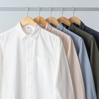 日系纯色简约工装休闲翻领长袖衬衫修身百搭质感全棉斜纹衬衣
