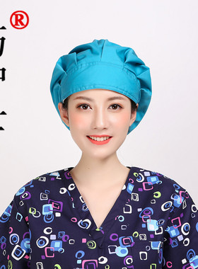 蓬蓬帽湖蓝色涤棉卫生牙科包头帽