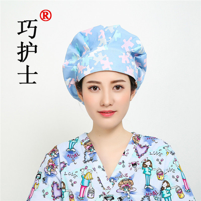 巧护士积木花涤棉印花手术帽