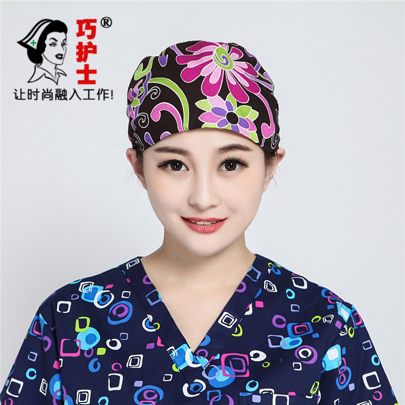 巧护士系带手术帽紫荆花纯棉印花欧美男女短发包头头巾医生手术帽