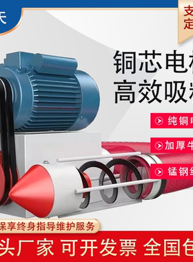 吸粮机车载玉米小麦抽粮机家用绞龙软管上料机粮食输送机装袋神器