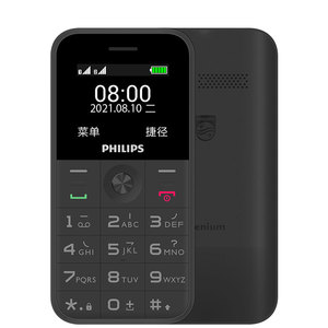 Philips/飞利浦 E309全网通老年手机大声音大字大屏老人手机