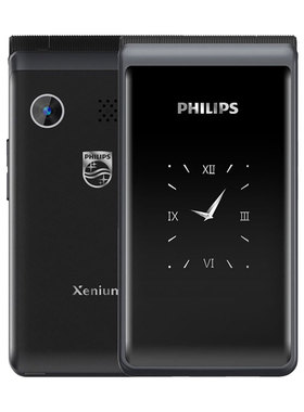 Philips/飞利浦 Xenium E535全网通4G翻盖大屏大声音老人手机E533
