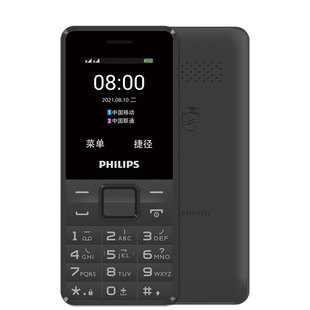 Philips E308全网通4G大屏大声大字功能学生男女老人手机 飞利浦