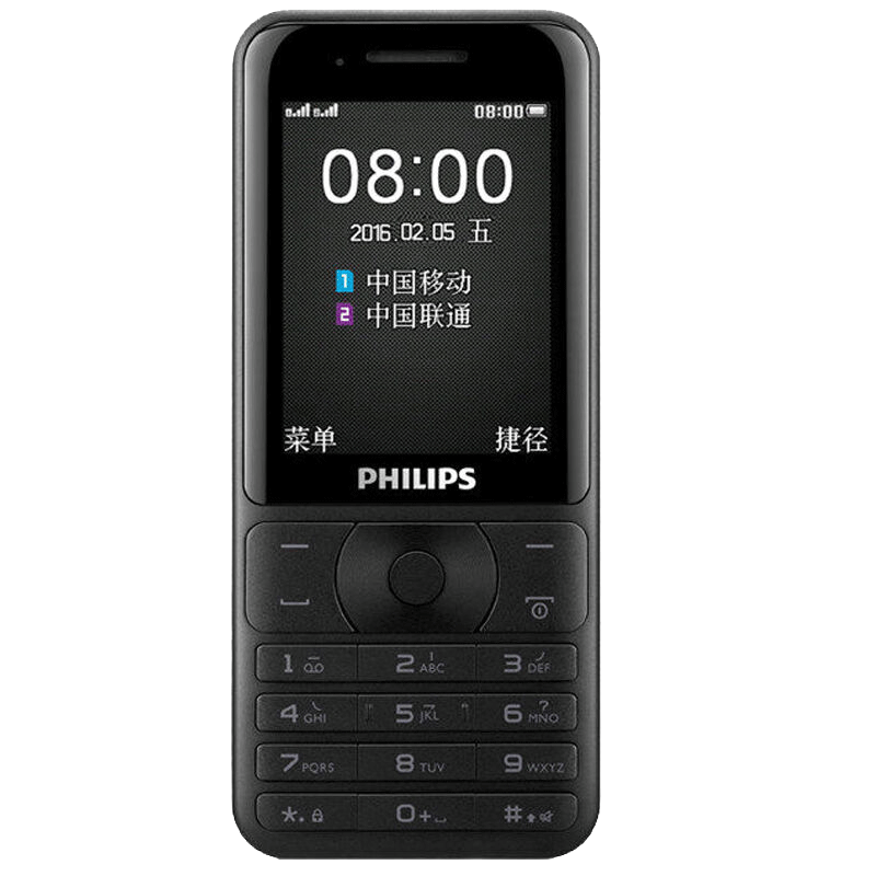 Philips/ Philips e181 E180 Mobile version portable battery function Long standby Straight Older machinesin the Phone  category - from Buy2taobao.com to provide professional Taobao agent buy service