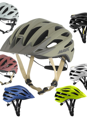 法国Mavic Crossride SL Elite山地骑行头盔 2026款[代购]