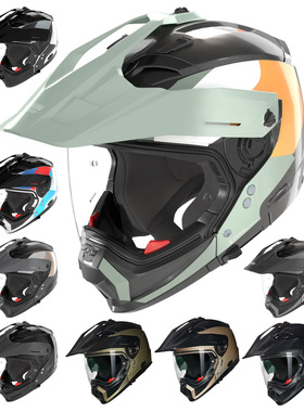 意大利Nolan N70-2 X摩托车头盔 越野/跑车两用盔 2026款[代购]