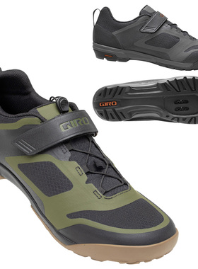 美国Giro Ventana Fastlace山地骑行鞋 锁鞋 男款[代购]