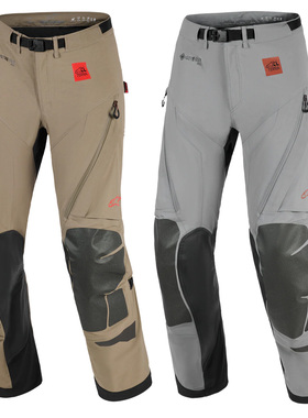 意大利Alpinestars Nazca 3L GT Pro防水长裤 男款 2026款[代购]