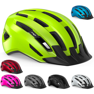 意大利MET Downtown通勤骑行头盔 可选MIPS版 中性[代购]