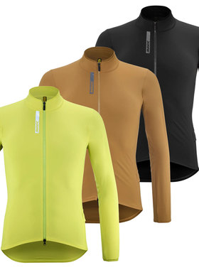 法国Mavic Aksium Wind防风防水骑行外套 男款 2026款[代购]