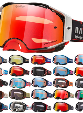美国Oakley Airbrake MX骑行风镜护目镜 透明/Prizm镜片[代购]