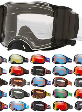 美国Oakley Airbrake MX骑行风镜护目镜 透明/Prizm镜片[代购]