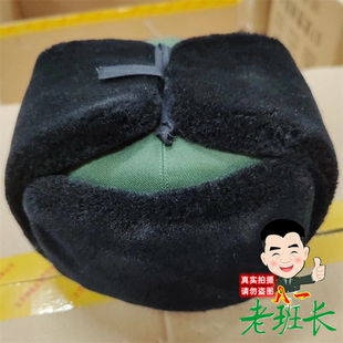 橄榄绿栽绒帽冬季深绿色护耳雷锋帽防寒保暖骑行绿色栽绒帽温区
