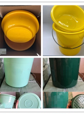 塑料黄脸盆塑料水桶 黄色脸盆黄色水桶 绿色水桶内务用品消防水桶