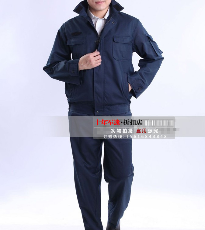 藏青海夏作训服 春秋藏青深蓝作训服 工作装 耐磨透气藏青夏作训