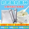 Товары от wzyong789