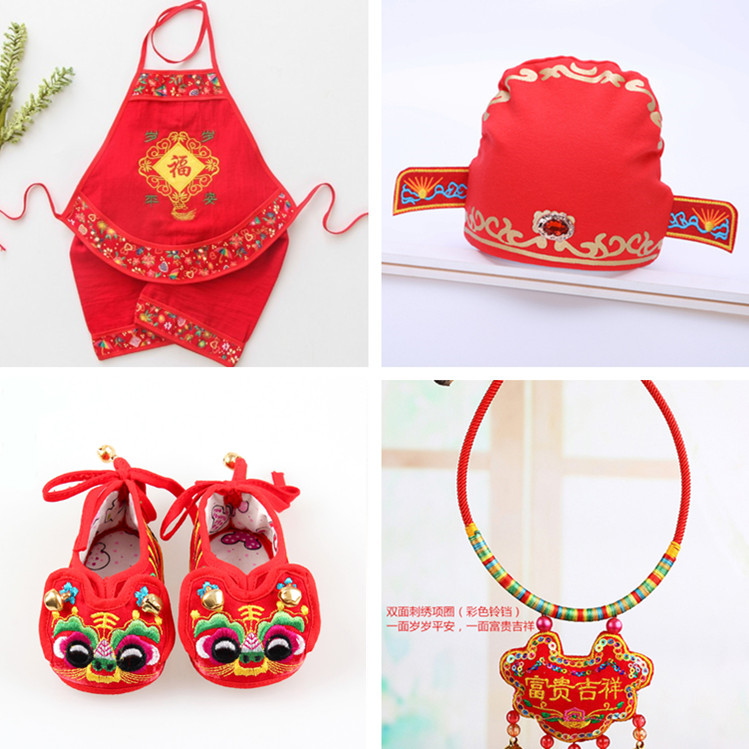 生日抓周服虎头帽唐装百天喜庆