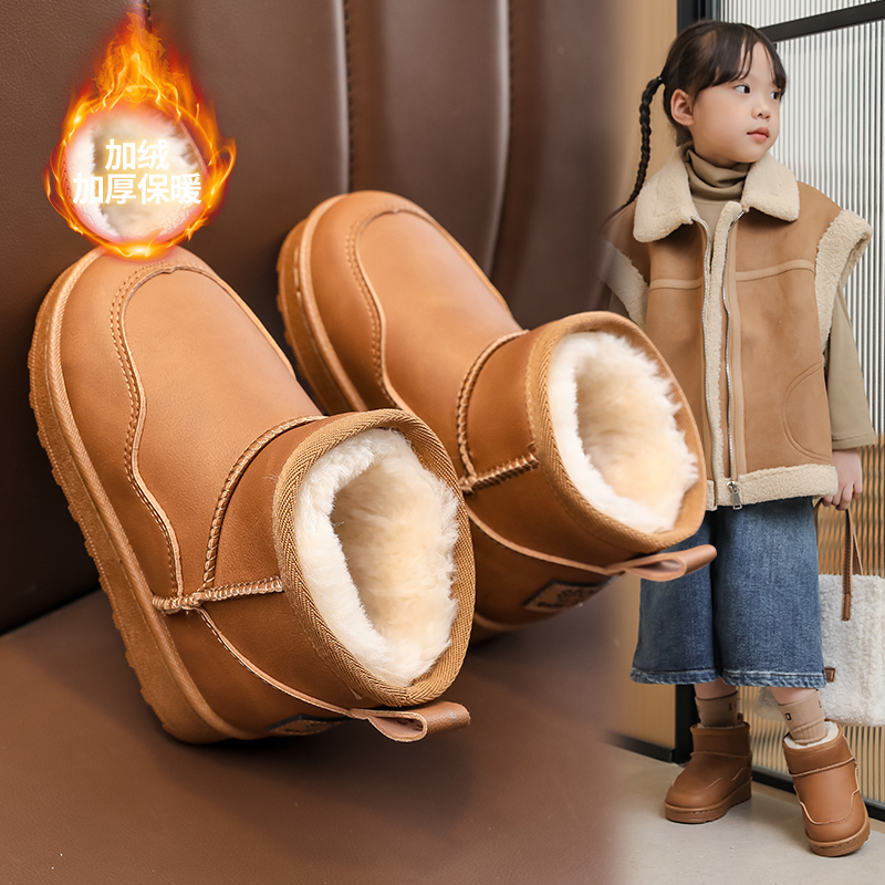 冬季儿童雪地靴女童防水防滑时尚新款加厚抗寒保暖宝宝棉靴男童冬