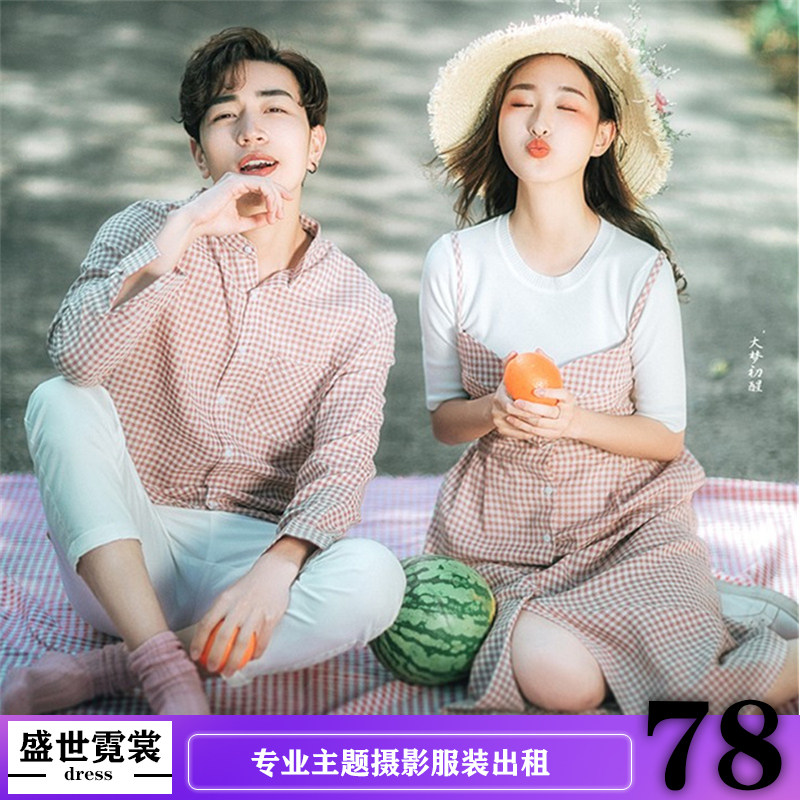 出租影楼新款时尚可爱服装情侣外景旅拍街拍主题摄影艺术照小清新