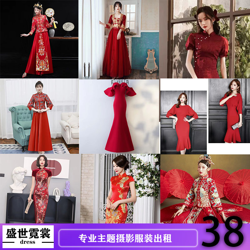 出租新娘2022新款中式结婚显瘦大码婚纱礼服敬酒服龙凤褂秀禾旗袍