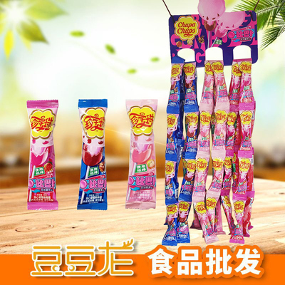 挂版珍宝珠泡泡糖48支夹心棒棒糖混合口味