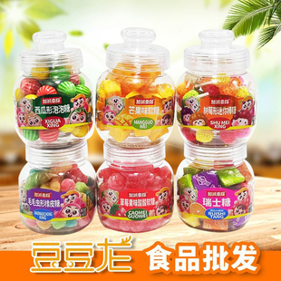 加减乘除蜜罐瓶装多口味树莓芒果软糖酸条零食糖果泡泡糖棒糖果味
