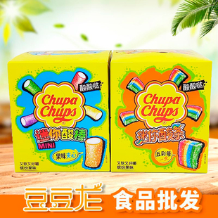 珍宝珠迷你酸棒55g水果味软糖迷你酸条糖乐嚼缤纷糖果儿童零食