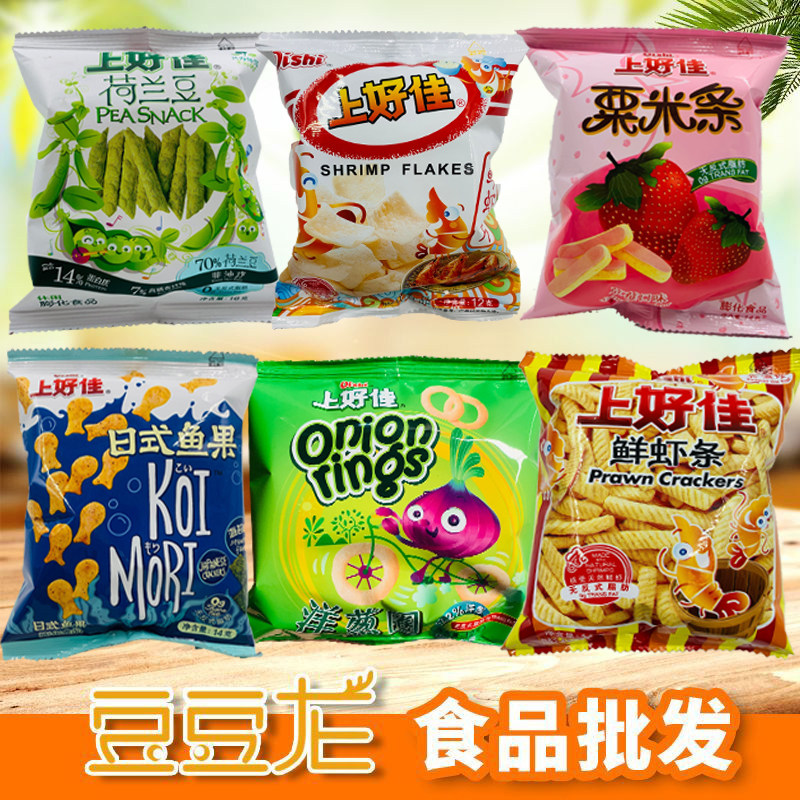 上好佳鲜虾片9克*25包虾条泡芙可可整箱批办公室休闲食品