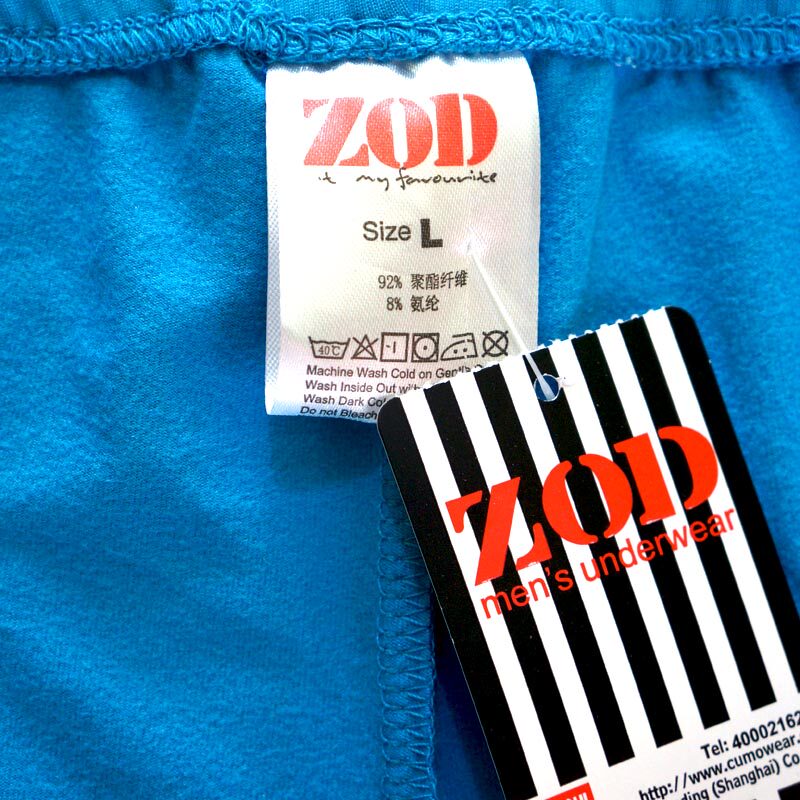 Sous-vêtement thermo jeunesse mouvement en polyester, polyester,  - Ref 749546 Image 4
