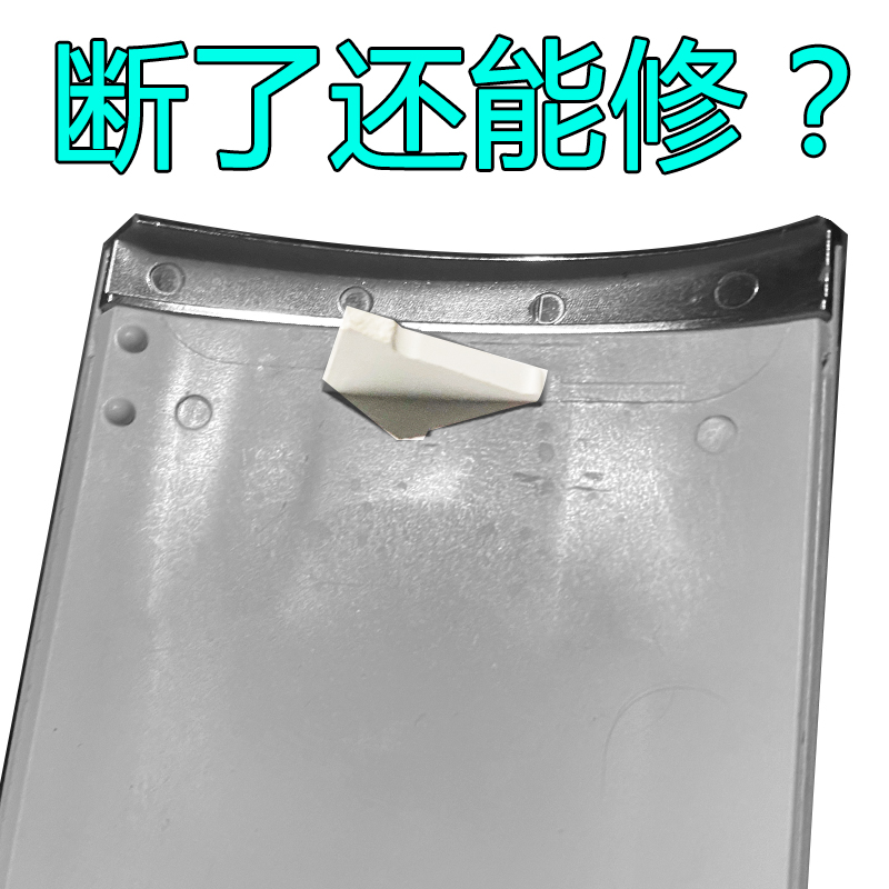 适用格力空调U雅-II导风板润典U铂润享佩U秀尊睡梦宝舒享修复配件