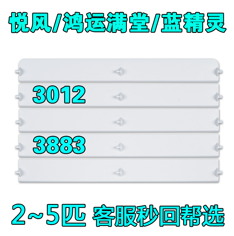 适用格力空调2p3p5匹蓝精灵柜机