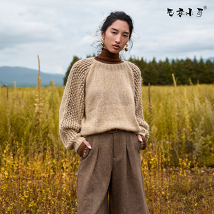 圆领马海毛透气设计师款 毛衣小哥春秋手工编织宽松大气蝙蝠袖 毛衫