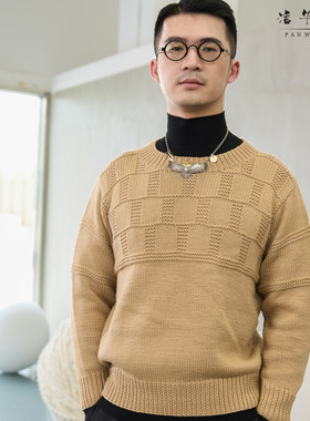 潘华尔姿新品原创手工编织定制经典款针织开衫外套男长袖时尚保暖