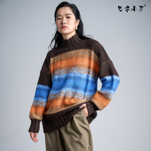 潘华尔姿原创手工编织定制纯羊毛撞色渐变套头针织衫女款高级气质