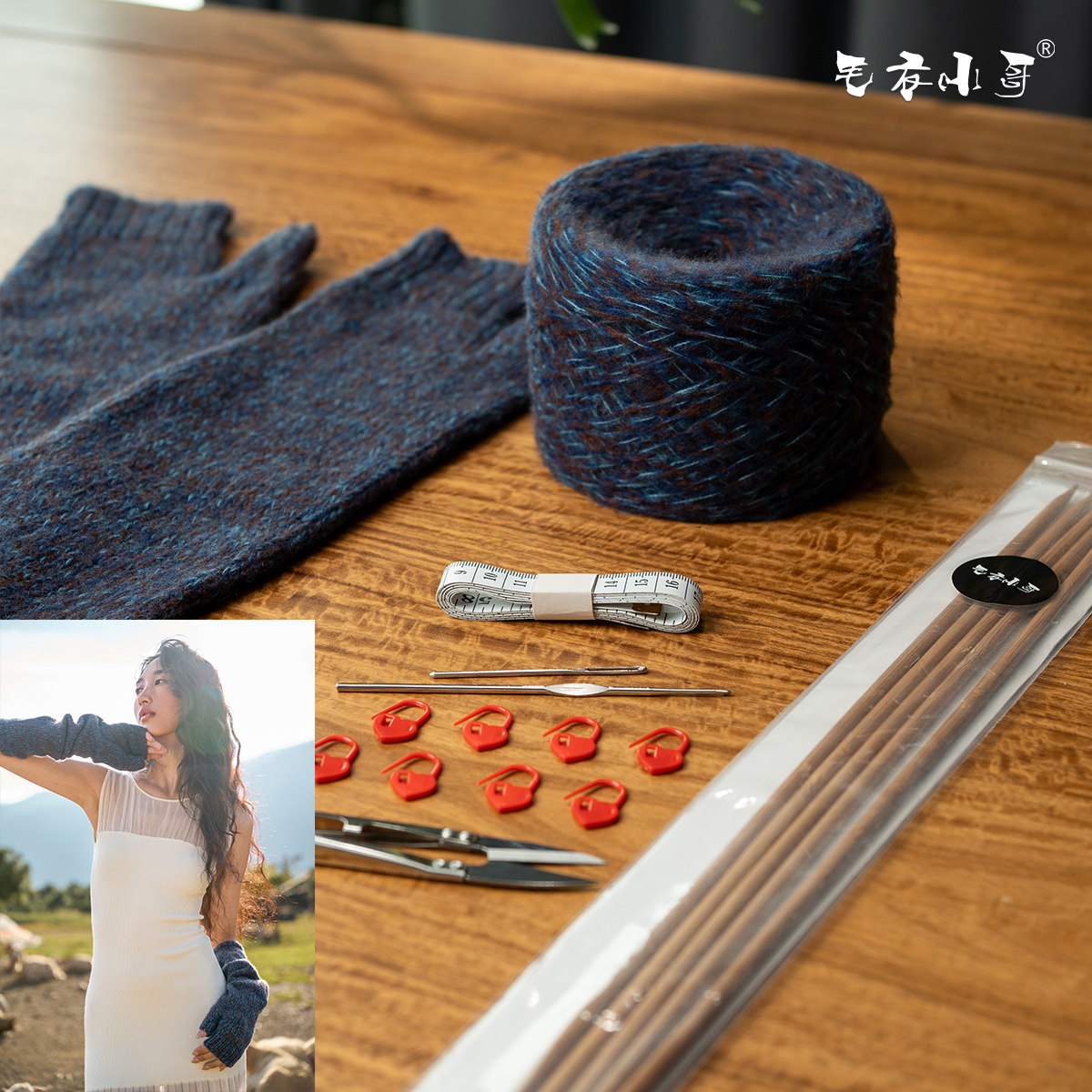 毛衣小哥新款高级手工编织DIY手套女材料包羊毛线保暖舒适设计感